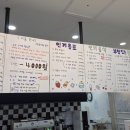 놀터PC방 네이버블로그