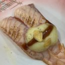 강수입 이미지