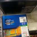 통큰PC 이미지