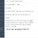 (주)제주카카 이미지