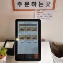라라돈까스 이미지