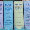 희방사동종 | [서울 강북] 도심속에 자리한 아름다운 사찰 &lt;화계사&gt;