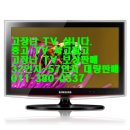 수원-0337 이미지