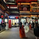 예원 | 중국 상하이 예원 야경 후기 豫园 위치 주소 가는법 먹거리 왕꼬치