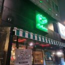 성복역 술집 펍비노 맥주 한잔하기좋아