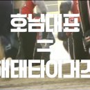 다큐디자인