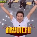 독일어 괴테 B1 디지털 시험 후기 & 준비과정