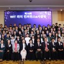 세무사이수영사무소 이미지