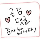소이까리식당 이미지