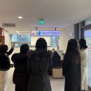 지원건강생활지원센터 이미지