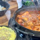 말바우시장 제2주차장 | 광주 말바우시장 맛집 송식당 : 닭볶음탕 후기