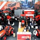 대동농기계 이미지