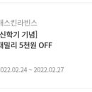 밀크앤치즈 이미지