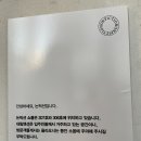 쇼룸207