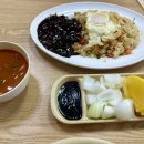 신애원 | 미추홀구 신애원