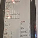 스시남 이미지