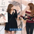 정연씨엔씨 이미지