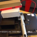 큰사람컴퓨터 이미지