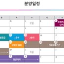 수원-1154 이미지
