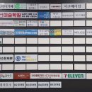 매산약국 이미지