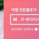 쿠키앤제이 이미지