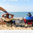 스테이;슬로우 이미지
