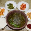괴강올갱이해장국 Daum카페