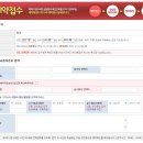 김작가여행사 이미지