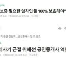 하나태양광 이미지