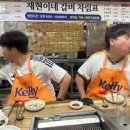 재현이네갈비 이미지