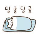 어린이공연 <피노키오> 이미지