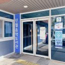 신월도서관 이미지