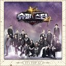 K-TOP 이미지