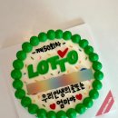 마티네케이크