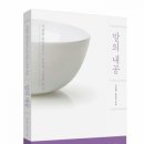 태형출판사