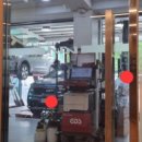 기아오토큐 비산점 이미지