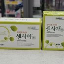 연세코끼리약국 이미지