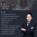 법무법인대진 이미지