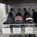 지에스25(GS25)청주우암점 이미지