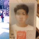헤어복순 이미지