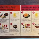 히타스라 이미지