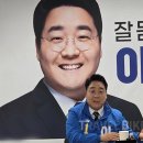 명동행정여행사 트래블바이크