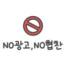 안림천카페