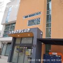 노원-상계-2003 이미지