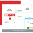 영무예다음 앞 이미지