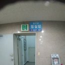 압구정찜질방사우나 이미지