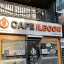 카페24시 이미지