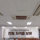 행복공조 이미지