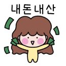 장원칼국수 이미지