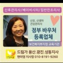 드림가 이미지